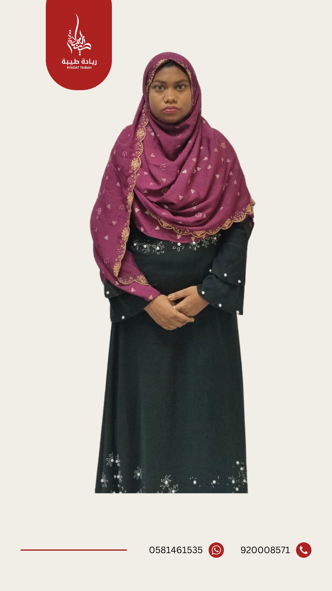 ANGURI MD MUBAREK SHEIKH